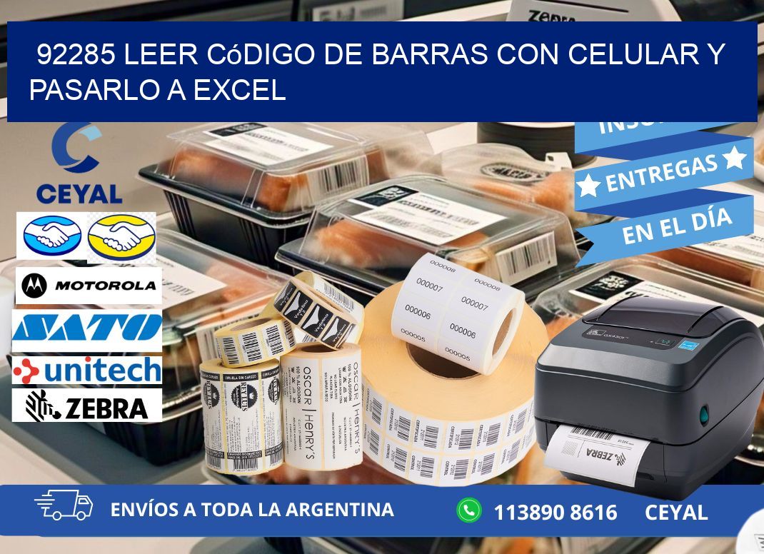 92285 Leer código de barras con celular y pasarlo a Excel