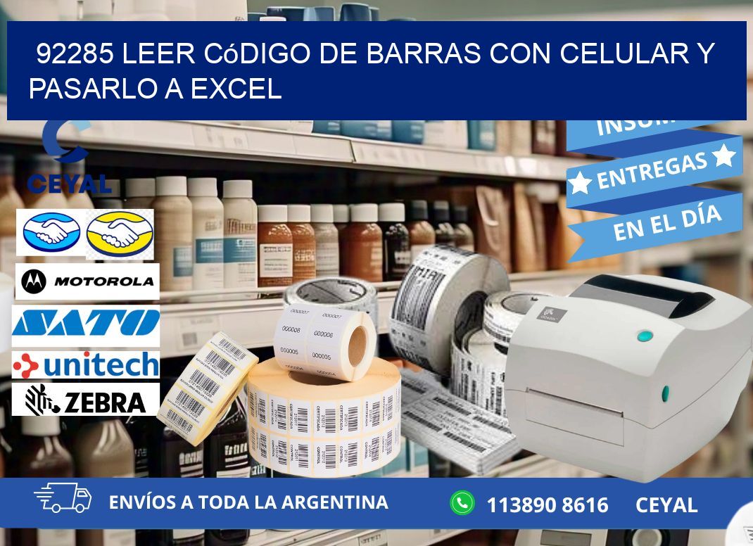 92285 Leer código de barras con celular y pasarlo a Excel