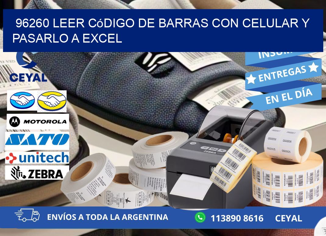 96260 Leer código de barras con celular y pasarlo a Excel