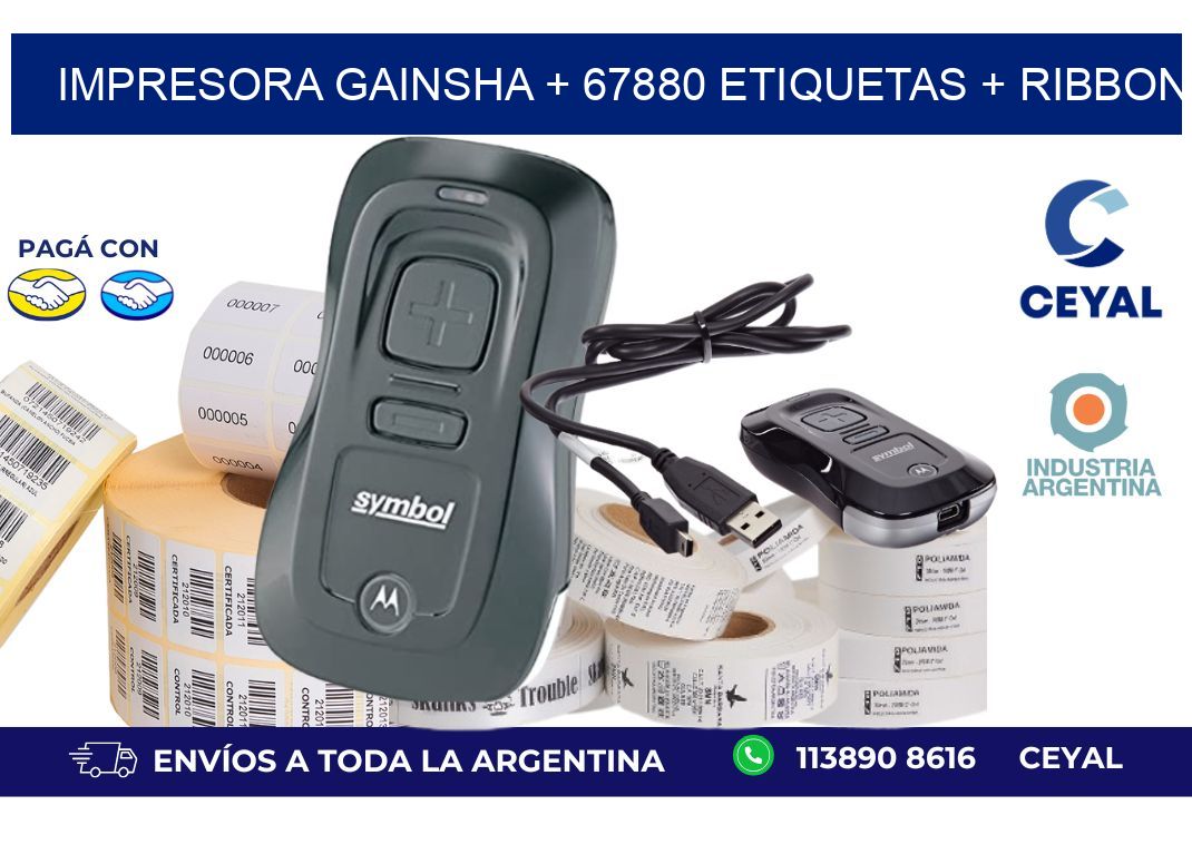 impresora gainsha + 67880 etiquetas + ribbon