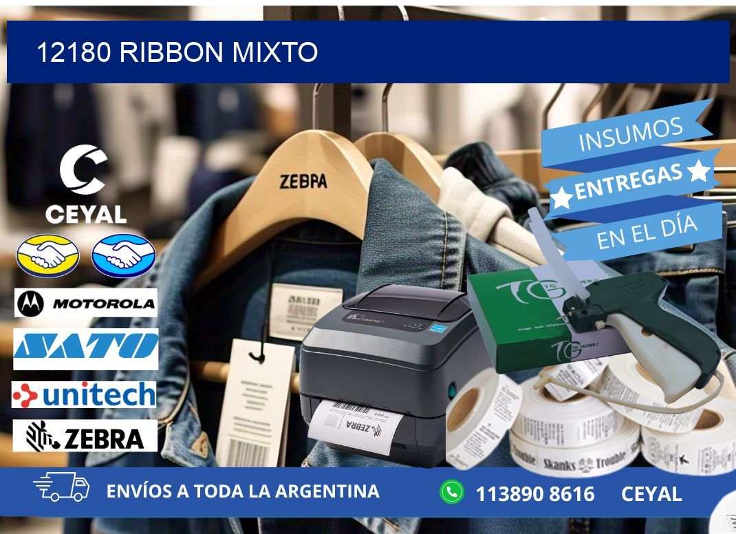 12180 ribbon mixto