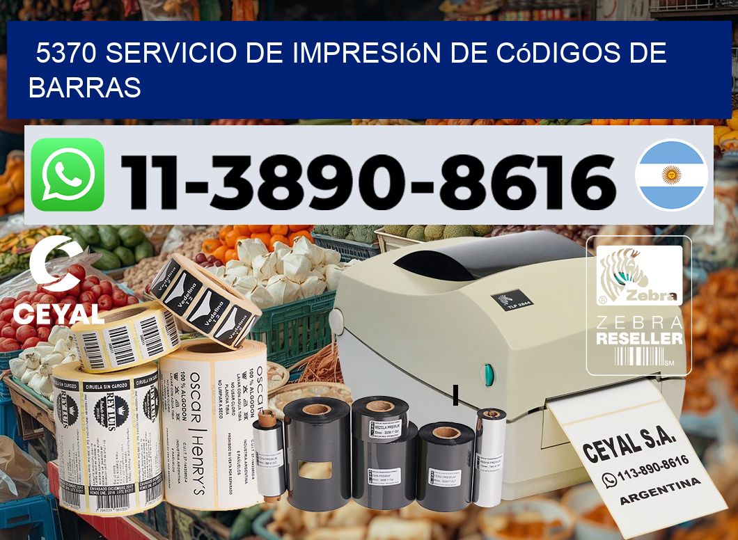 5370 Servicio de impresión de códigos de barras