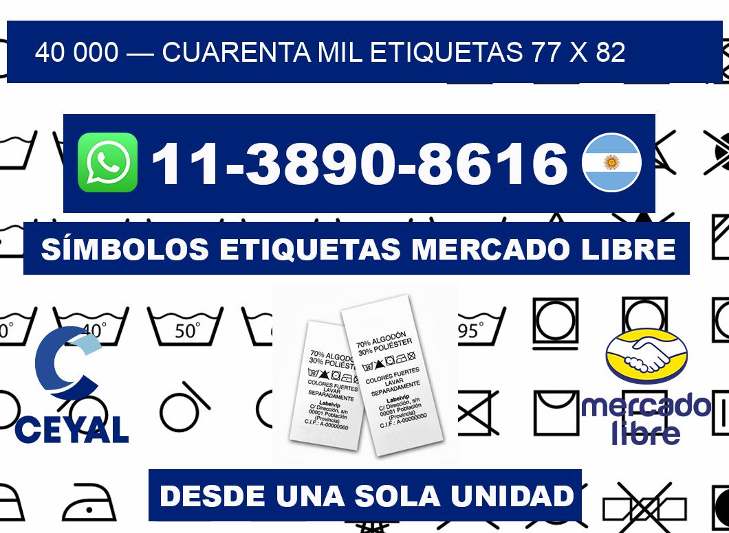 40 000 — cuarenta mil etiquetas 77 x 82