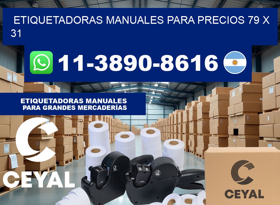 etiquetadoras manuales para precios 79 x 31