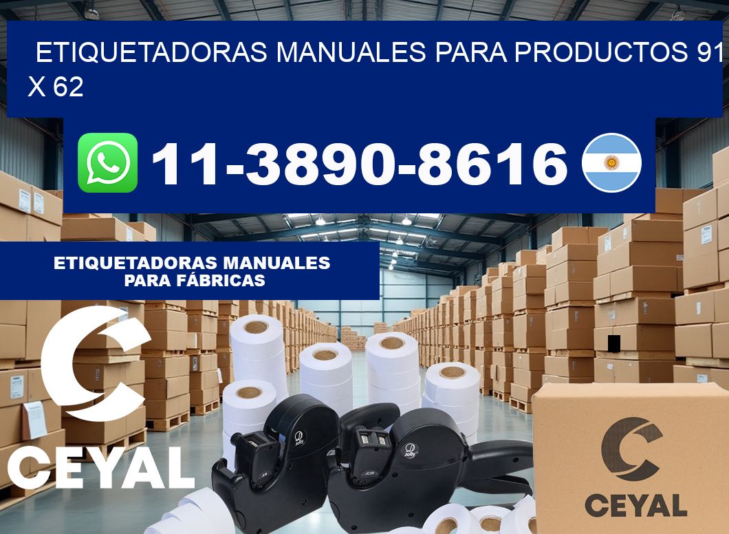 etiquetadoras manuales para productos 91 x 62