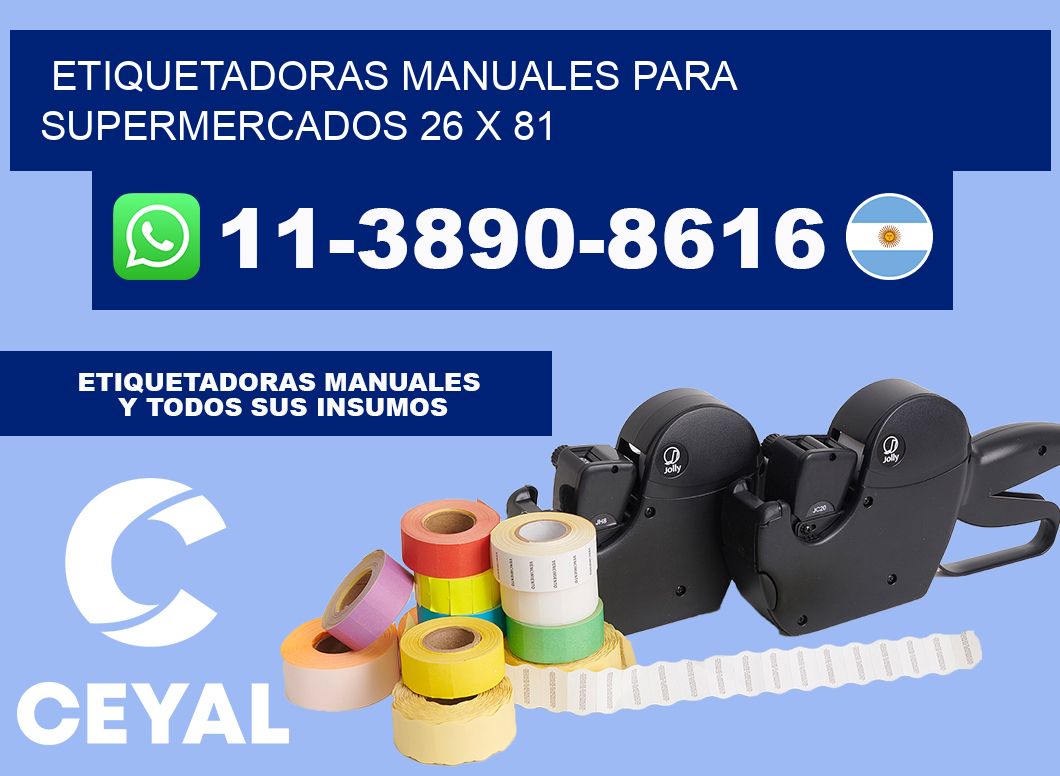 etiquetadoras manuales para supermercados 26 x 81