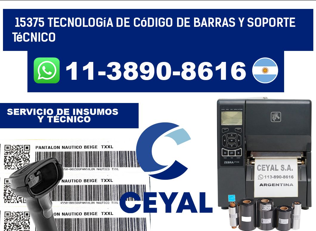 15375 Tecnología de Código de Barras y Soporte Técnico