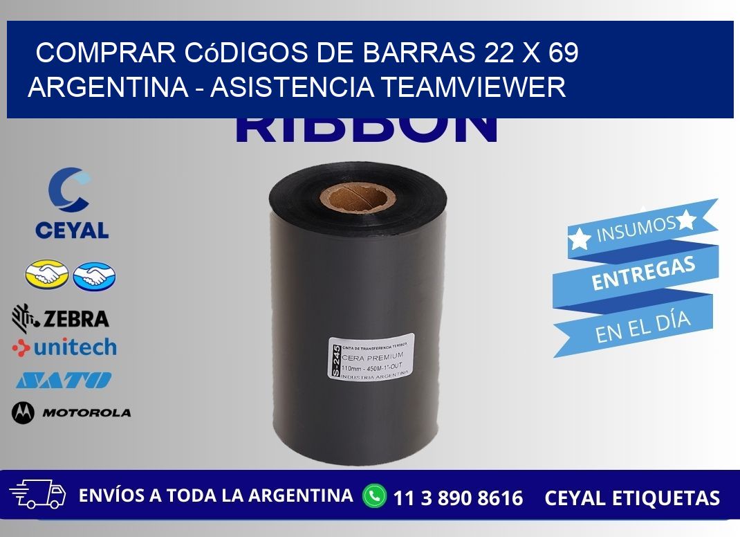 Comprar códigos de barras 22 x 69 argentina - asistencia teamviewer