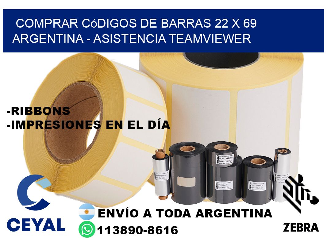 Comprar códigos de barras 22 x 69 argentina - asistencia teamviewer