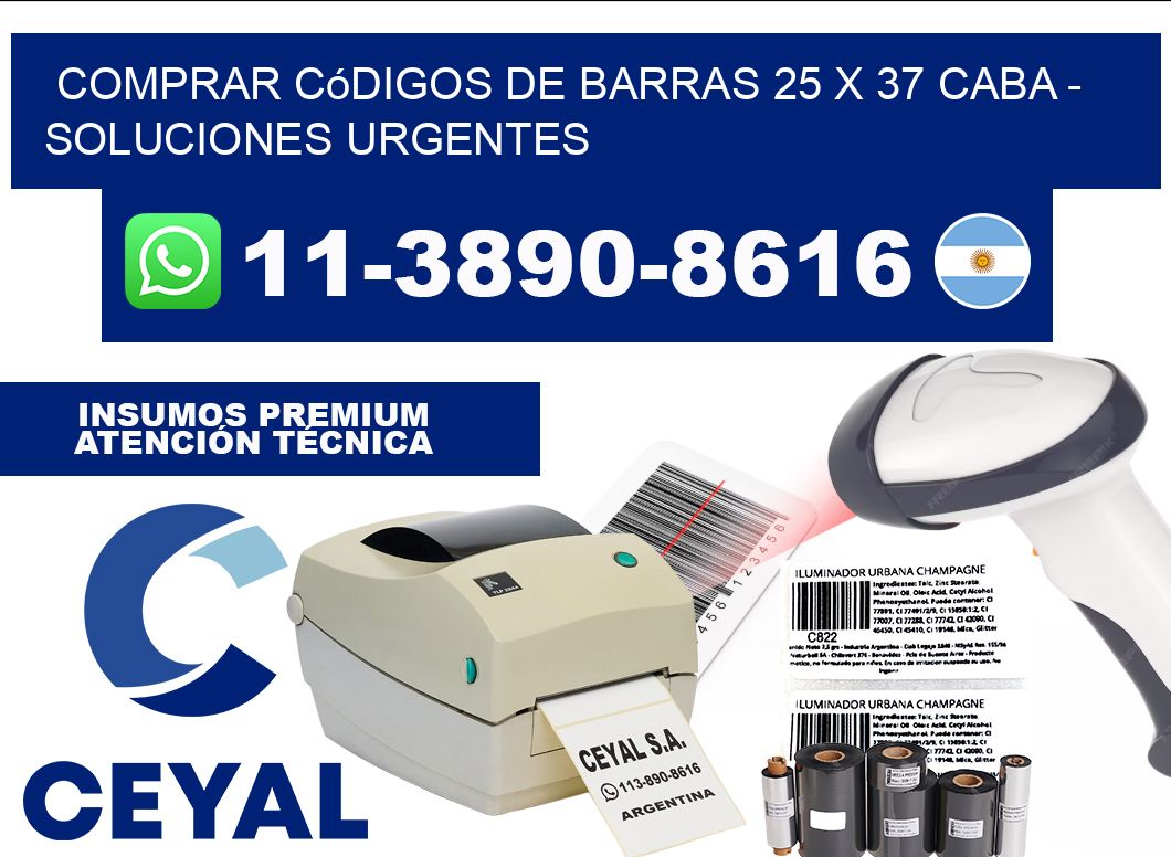 Comprar códigos de barras 25 x 37 CABA - soluciones urgentes