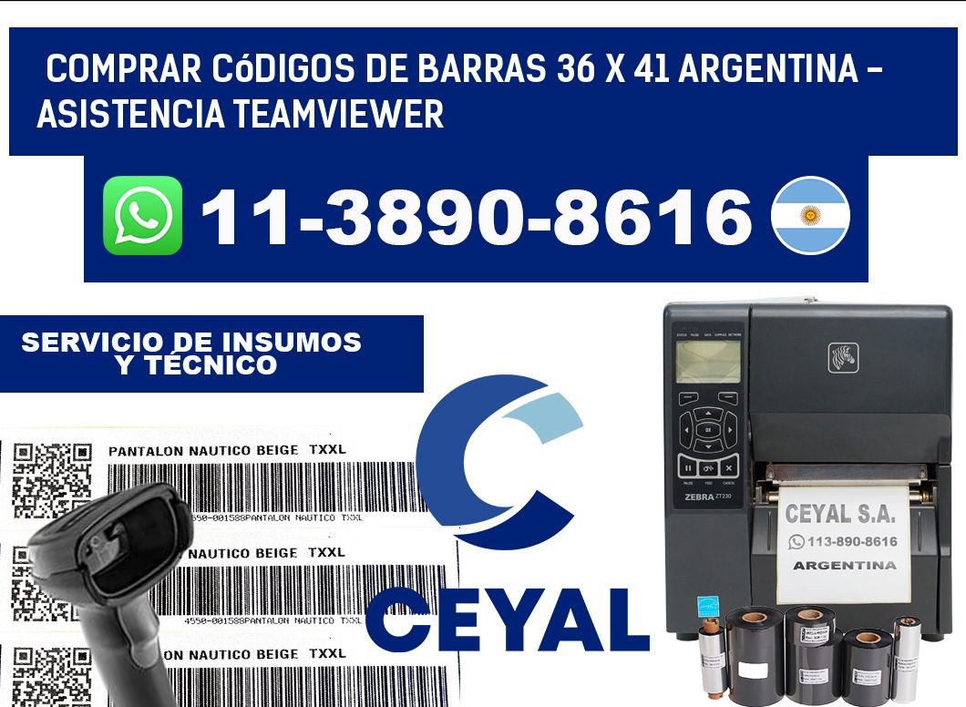 Comprar códigos de barras 36 x 41 argentina - asistencia teamviewer