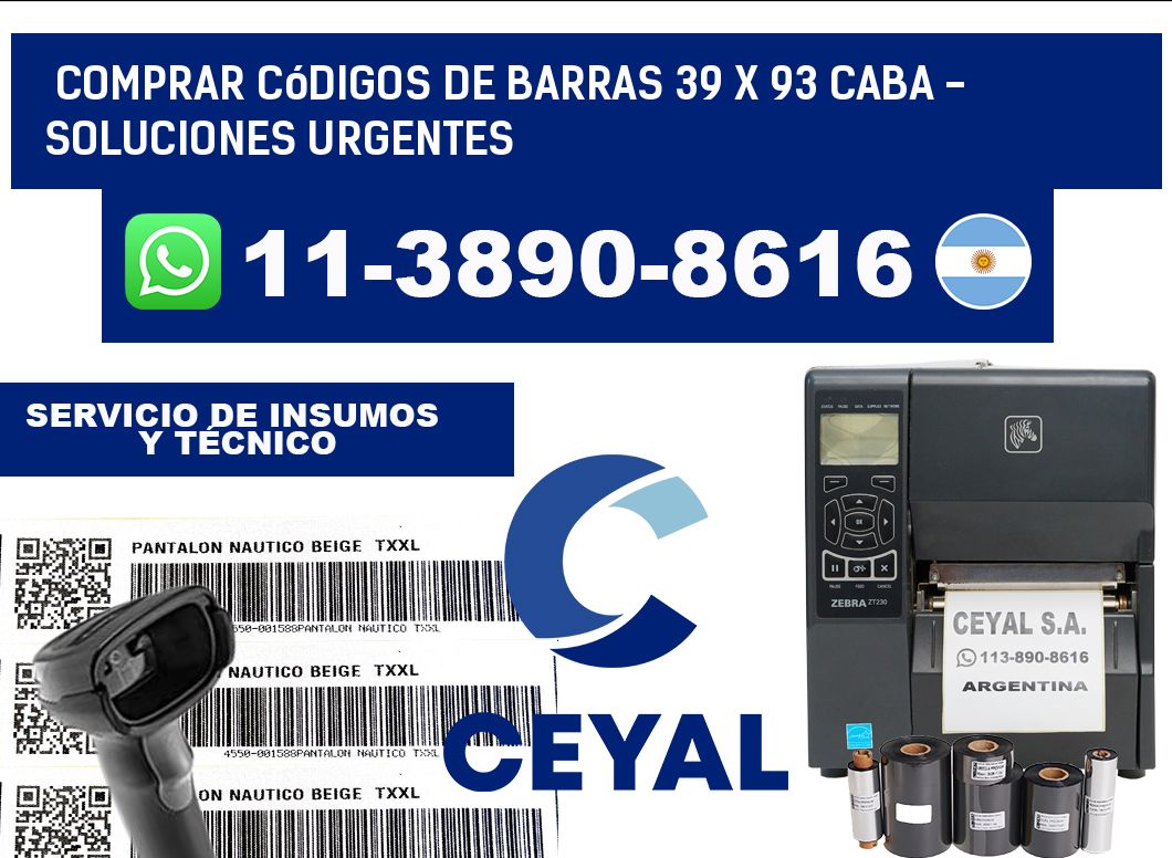 Comprar códigos de barras 39 x 93 CABA - soluciones urgentes