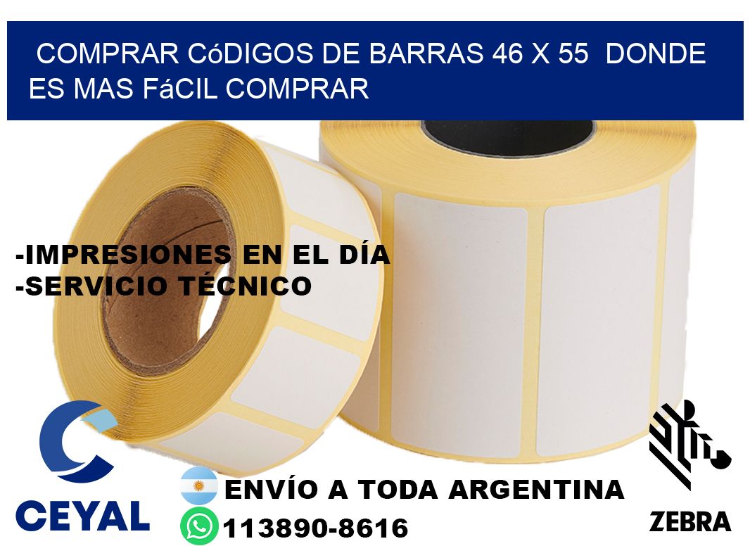 Comprar códigos de barras 46 x 55  Donde es mas fácil comprar