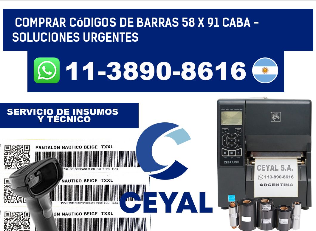 Comprar códigos de barras 58 x 91 CABA - soluciones urgentes