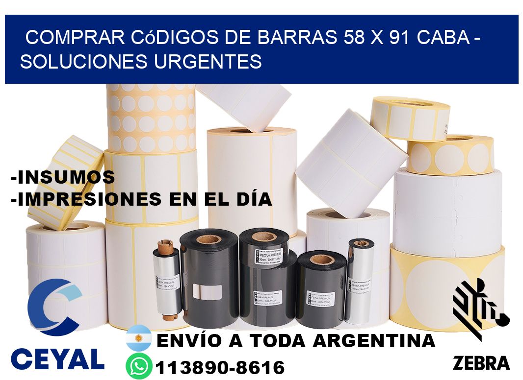 Comprar códigos de barras 58 x 91 CABA - soluciones urgentes