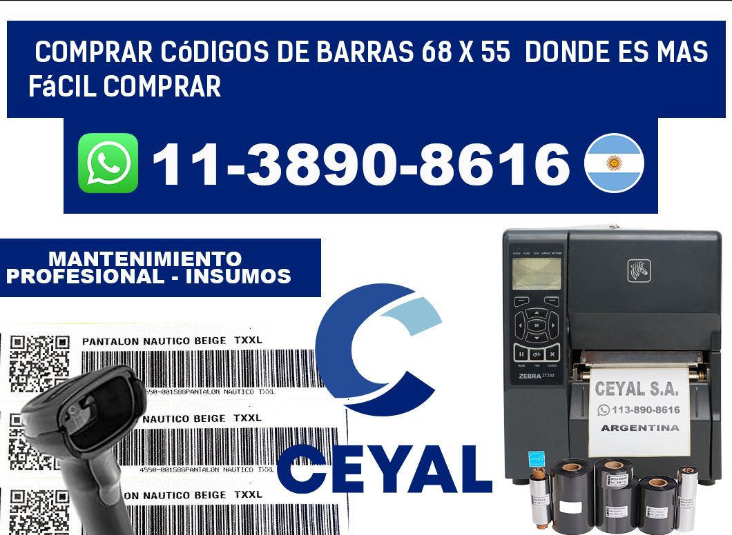 Comprar códigos de barras 68 x 55  Donde es mas fácil comprar