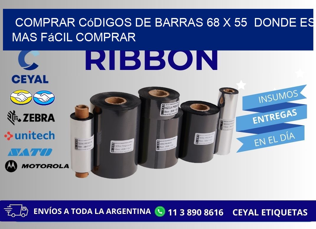 Comprar códigos de barras 68 x 55  Donde es mas fácil comprar