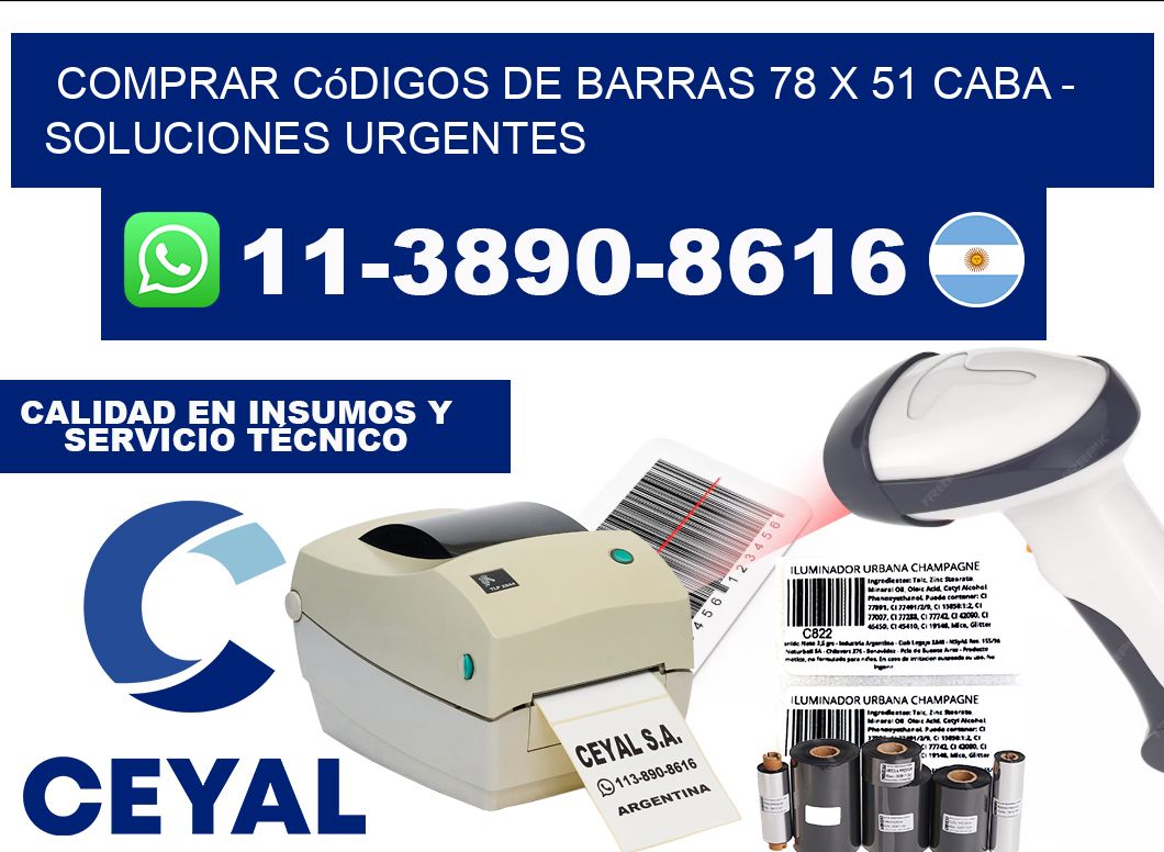 Comprar códigos de barras 78 x 51 CABA - soluciones urgentes