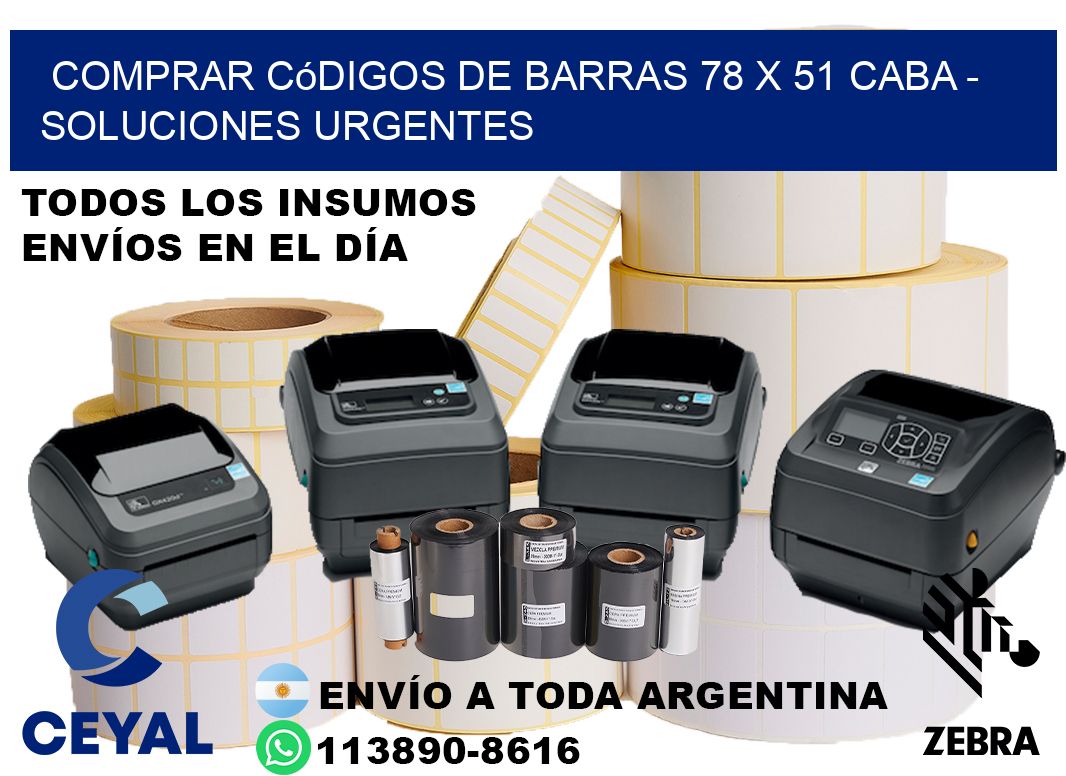 Comprar códigos de barras 78 x 51 CABA - soluciones urgentes