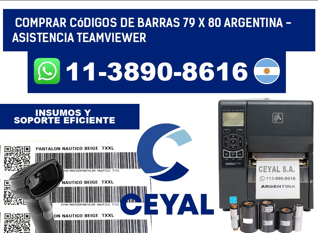 Comprar códigos de barras 79 x 80 argentina - asistencia teamviewer