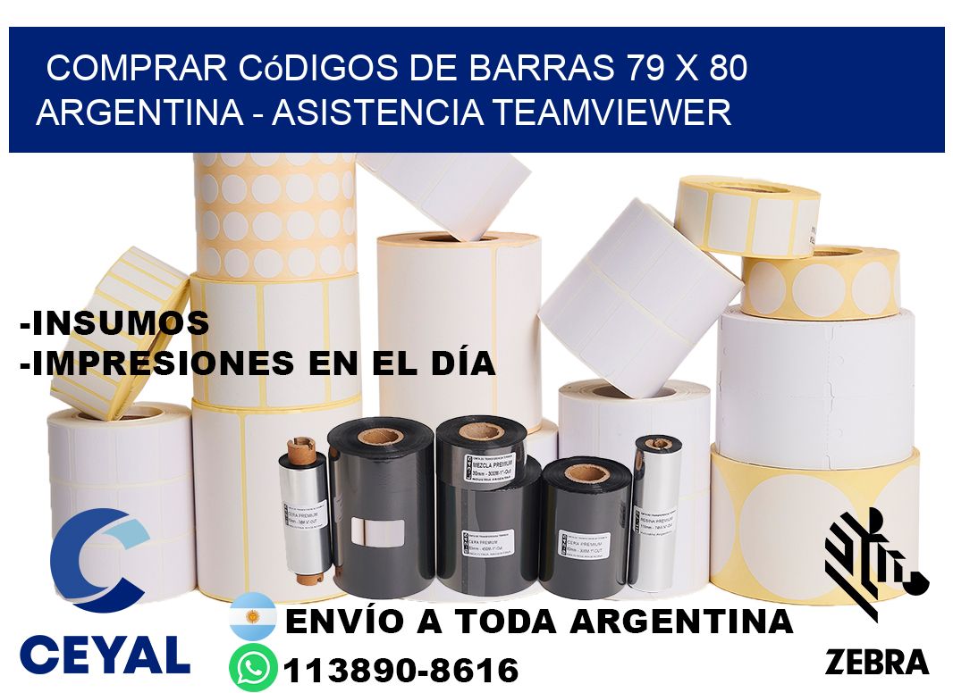 Comprar códigos de barras 79 x 80 argentina - asistencia teamviewer