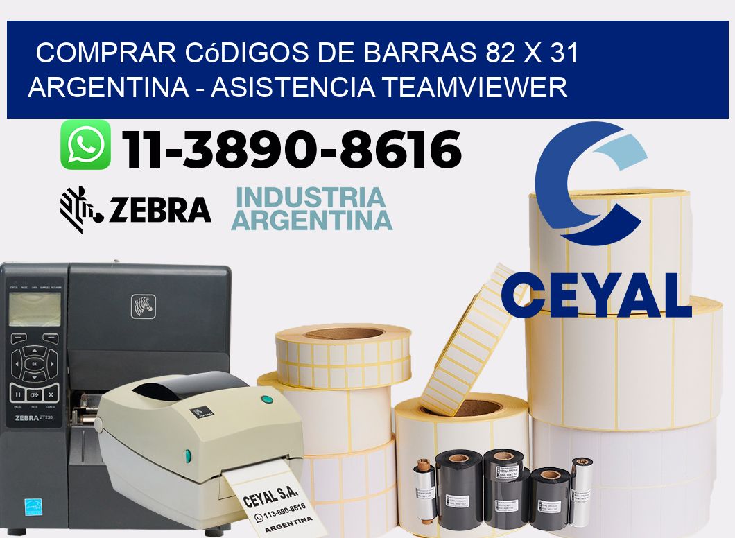 Comprar códigos de barras 82 x 31 argentina - asistencia teamviewer