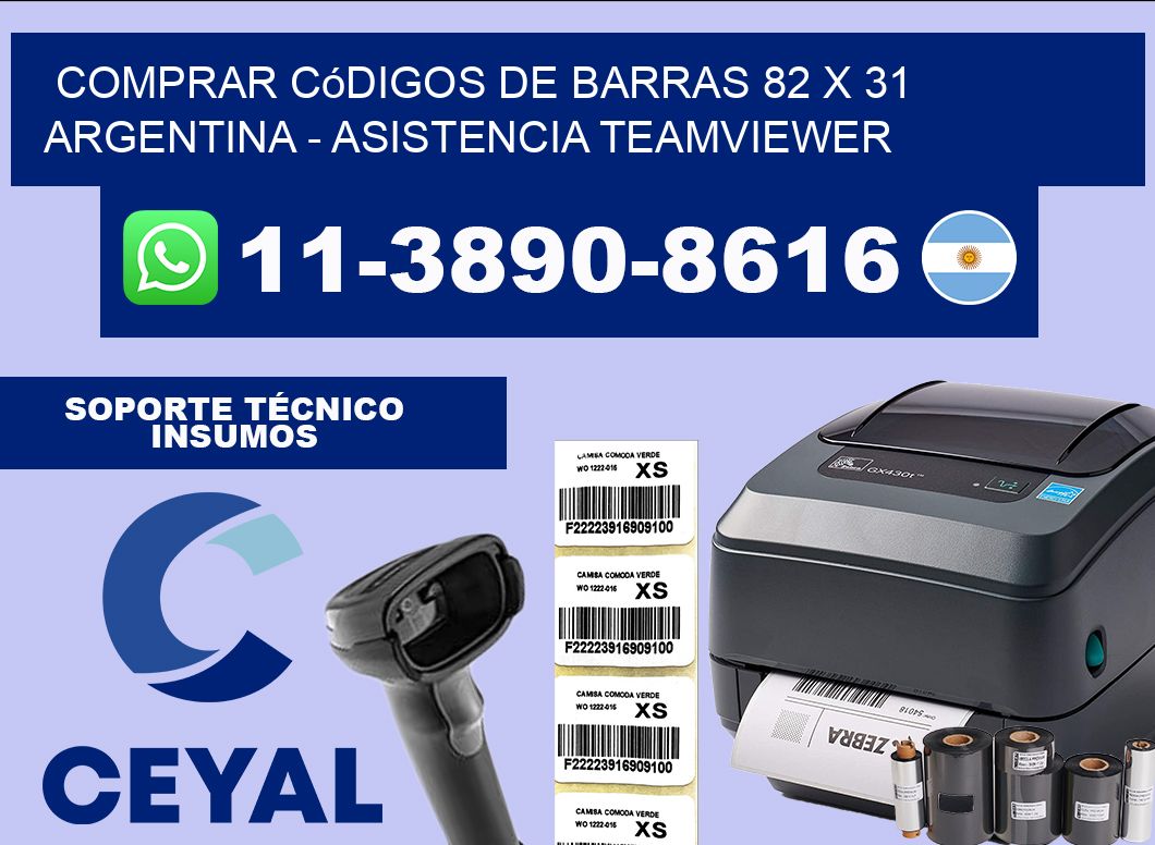 Comprar códigos de barras 82 x 31 argentina – asistencia teamviewer