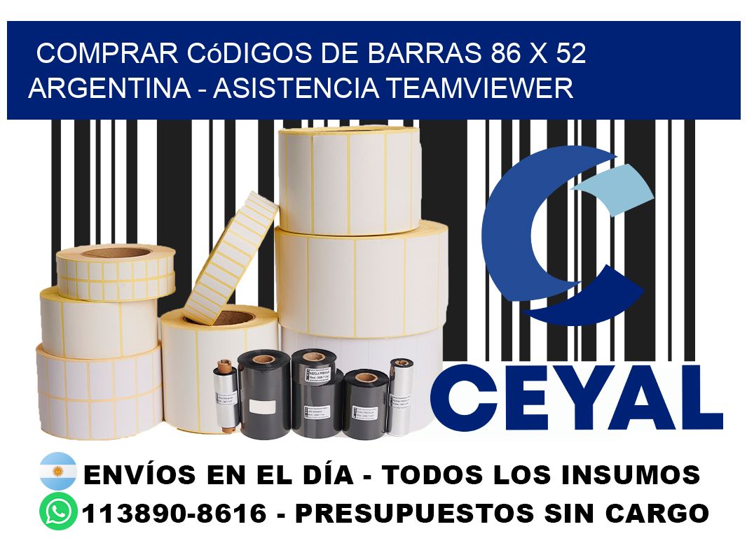 Comprar códigos de barras 86 x 52 argentina - asistencia teamviewer