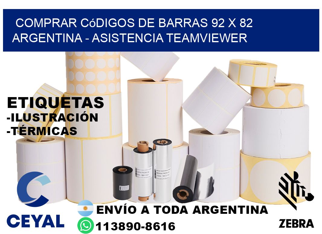 Comprar códigos de barras 92 x 82 argentina - asistencia teamviewer