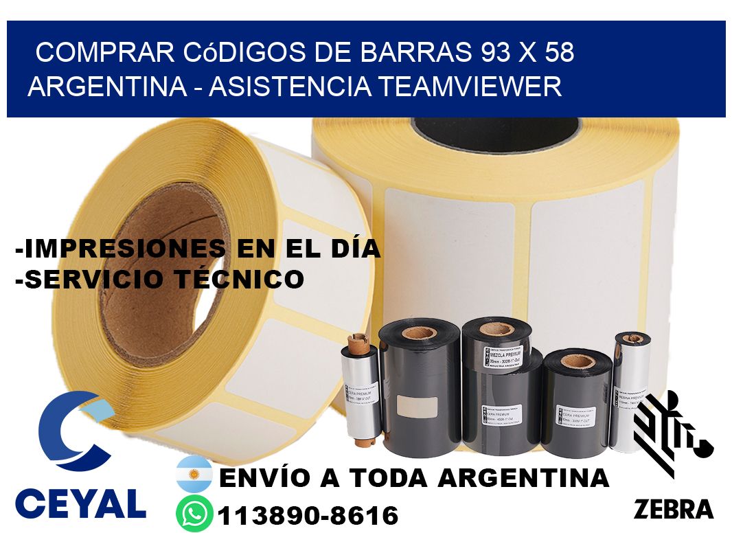 Comprar códigos de barras 93 x 58 argentina - asistencia teamviewer