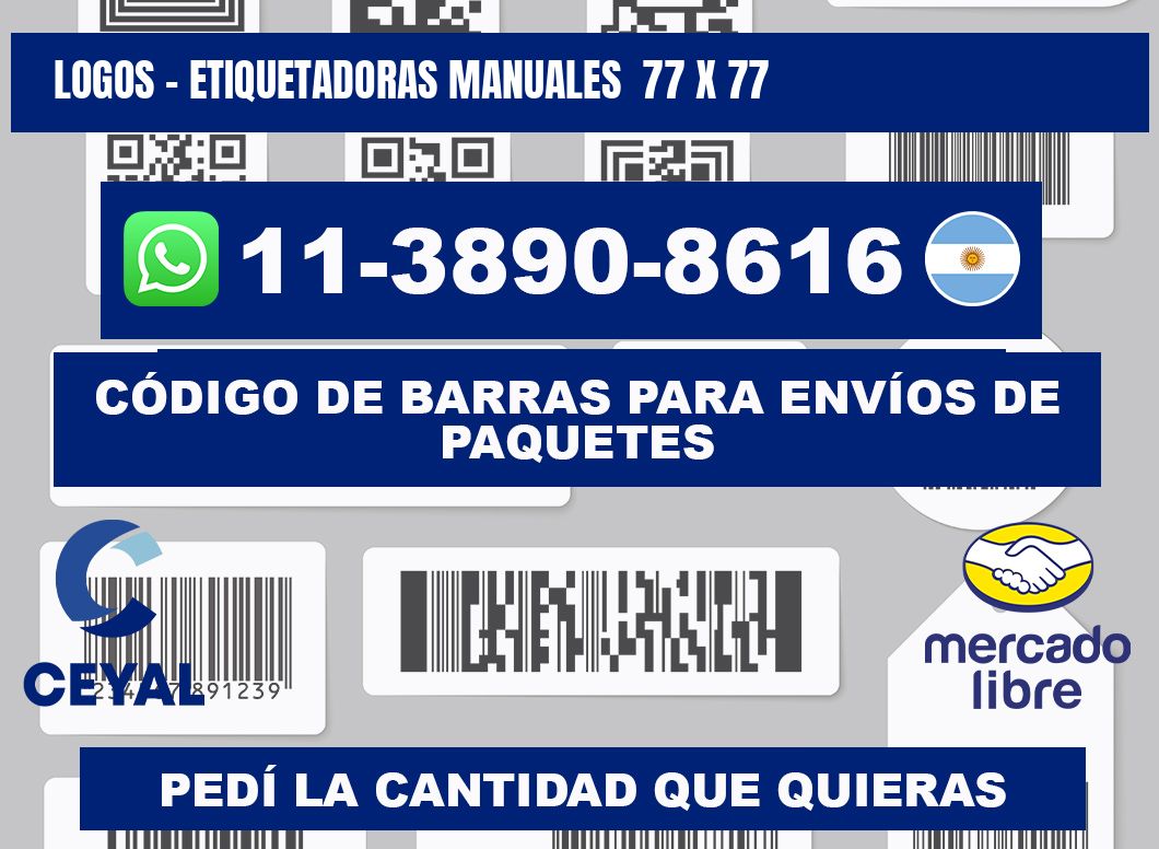 logos - Etiquetadoras Manuales  77 x 77