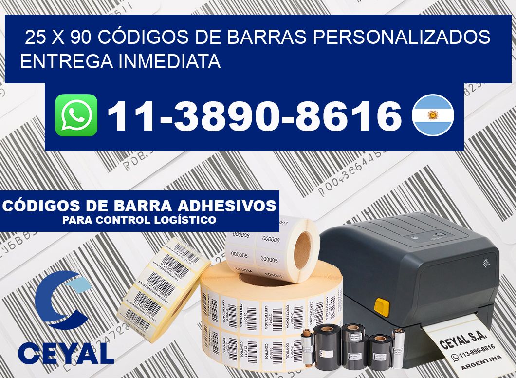 25 x 90 CÓDIGOS DE BARRAS PERSONALIZADOS ENTREGA INMEDIATA