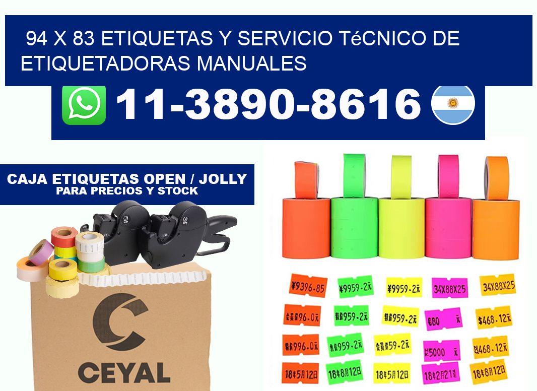 94 x 83 etiquetas y servicio técnico de etiquetadoras manuales