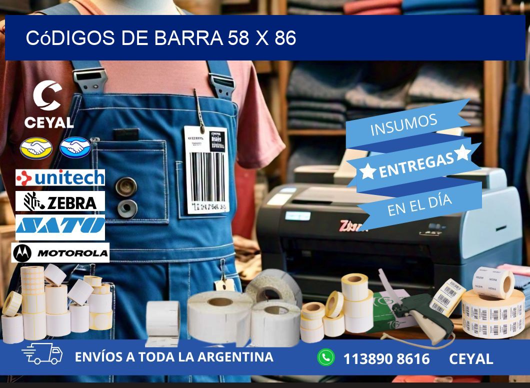 códigos de barra 58 x 86