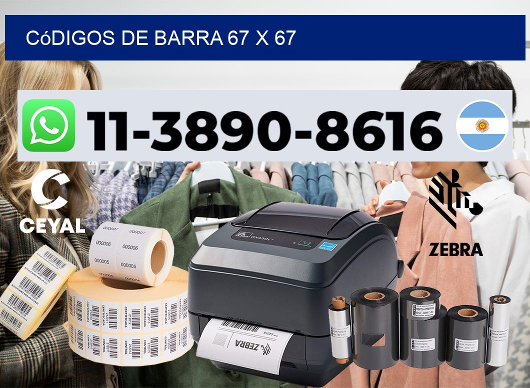 códigos de barra 67 x 67