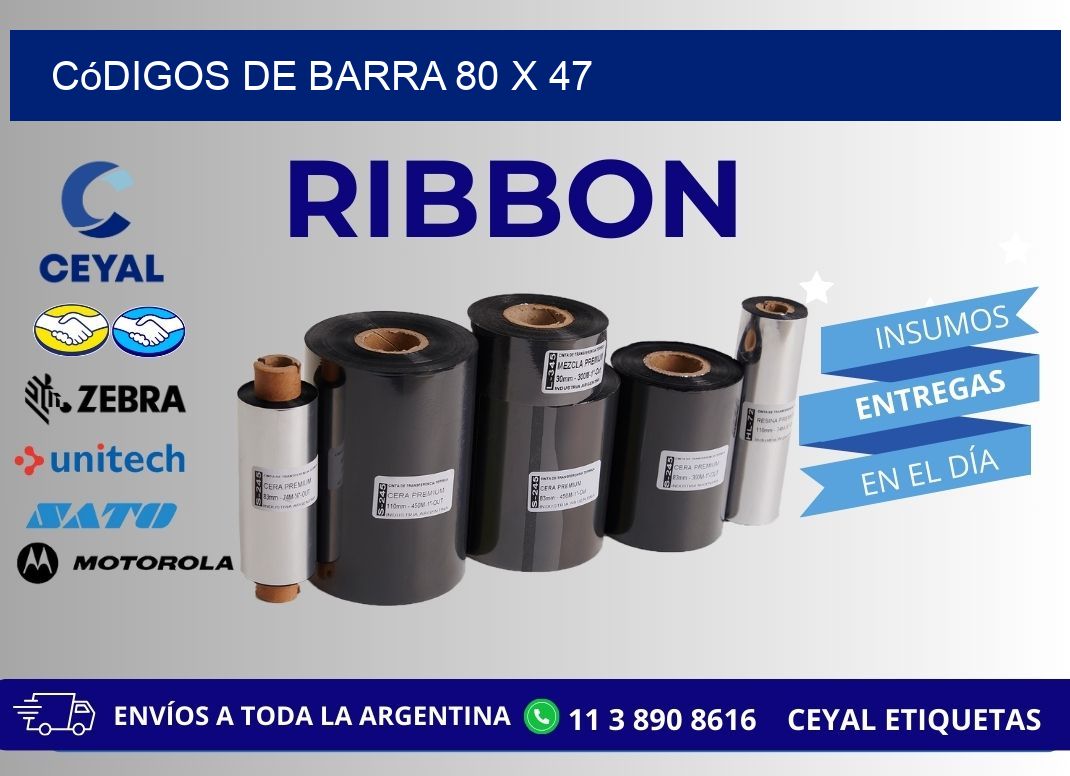 códigos de barra 80 x 47