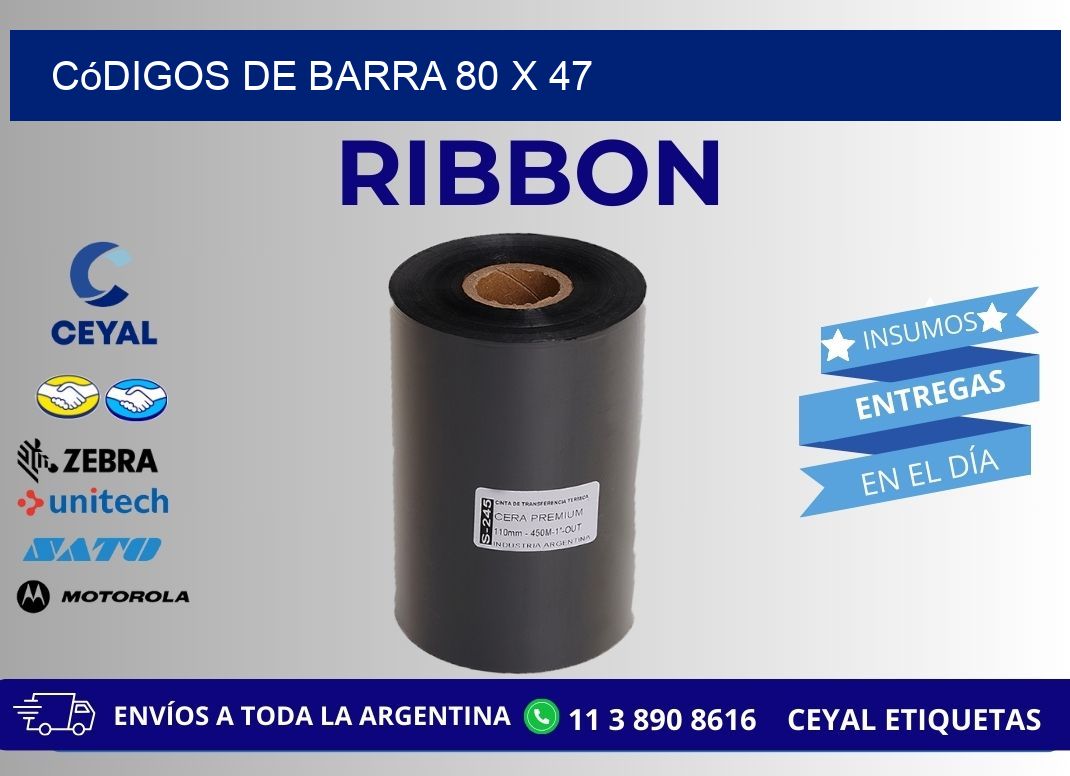 códigos de barra 80 x 47