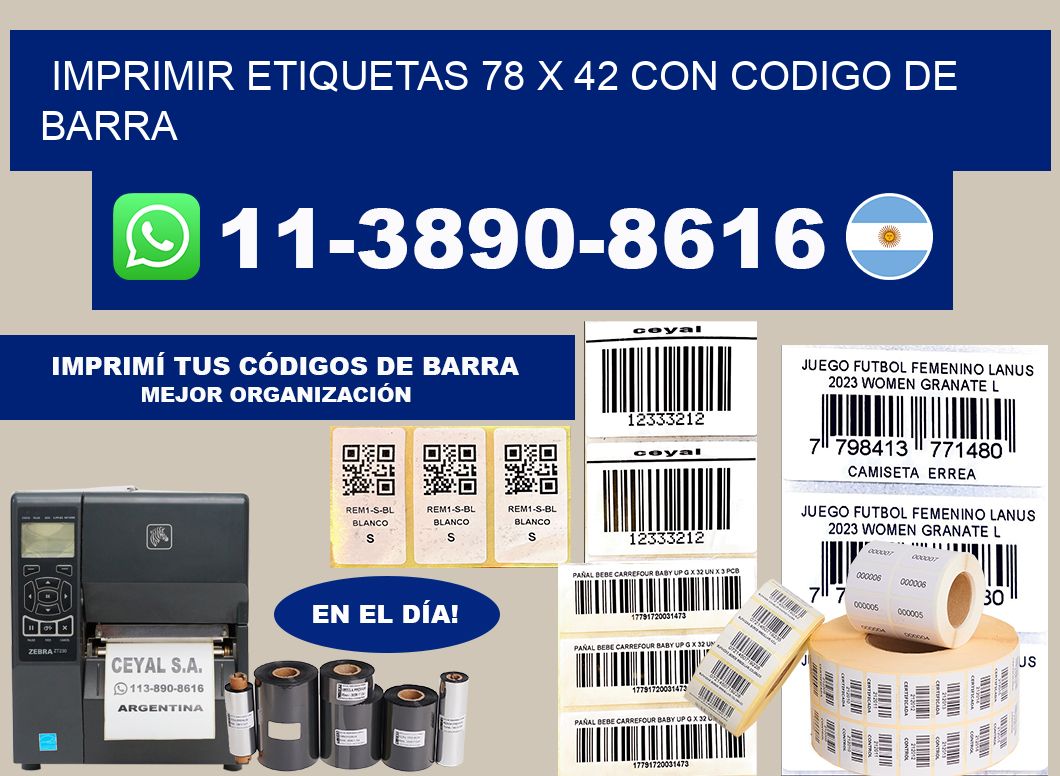 imprimir etiquetas 78 x 42 con codigo de barra