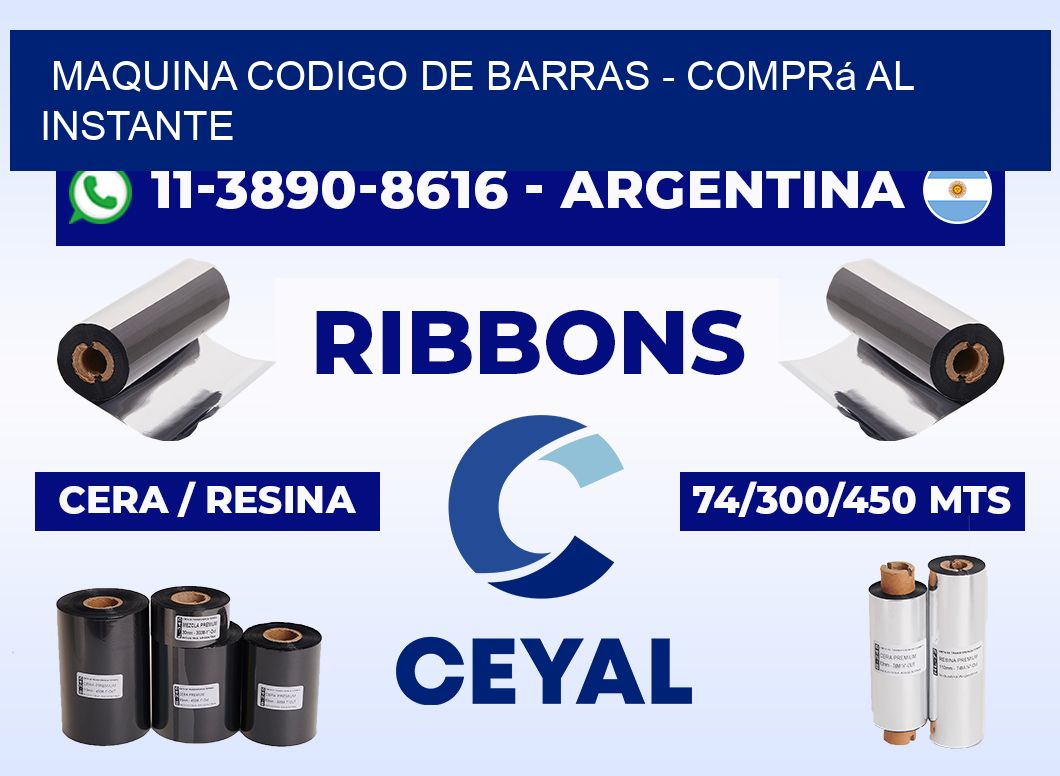 MAQUINA CODIGO DE BARRAS - Comprá al instante