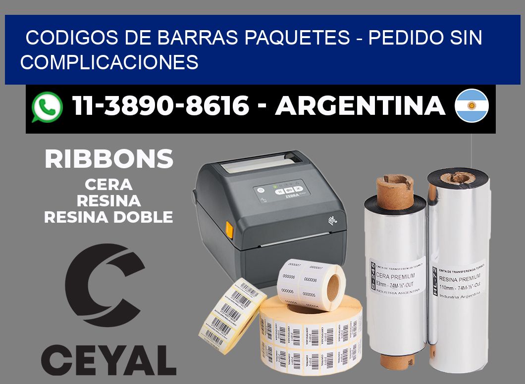 codigos de barras paquetes - Pedido sin complicaciones